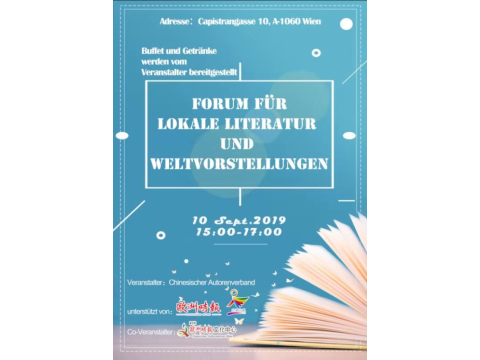 Chinesischer Schriftstellerverband 2019 in Wien