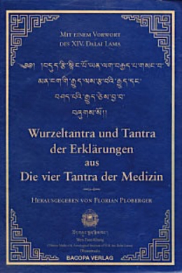 Tibetische Medizin