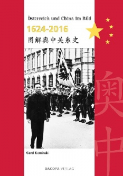 15.11.2016 Buchpräsentation „Österreich und China im Bild 1624 – 2016“