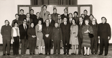 Tan Zhenlin mit der Delegation der ÖGCF 1976 mit Christian Broda, Heinz Fischer und Stephan Koren