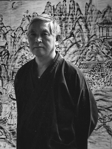 Yuichi Kawada Yuichi Kawada