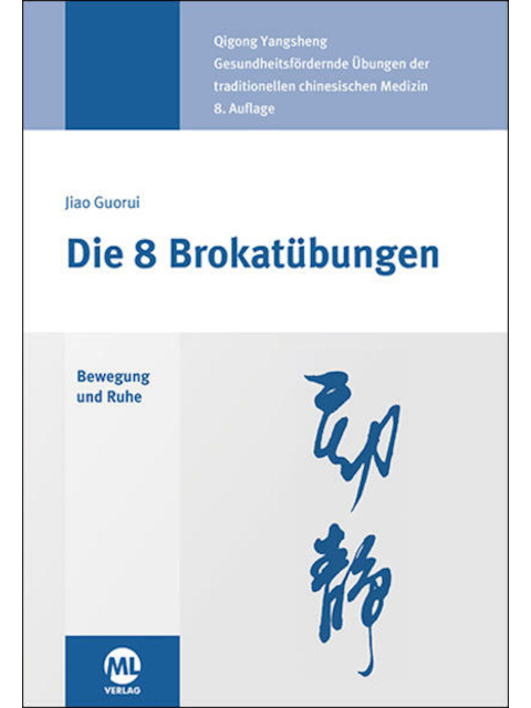 Die 8 Brokatübungen