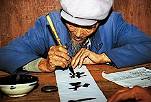 Chinesischer Kalligraph