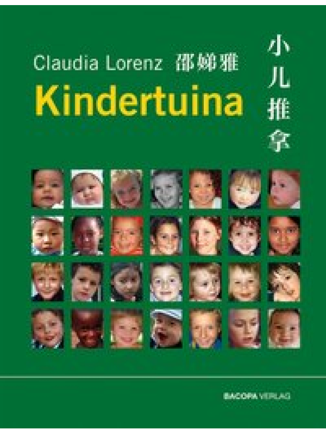 Kindertuina