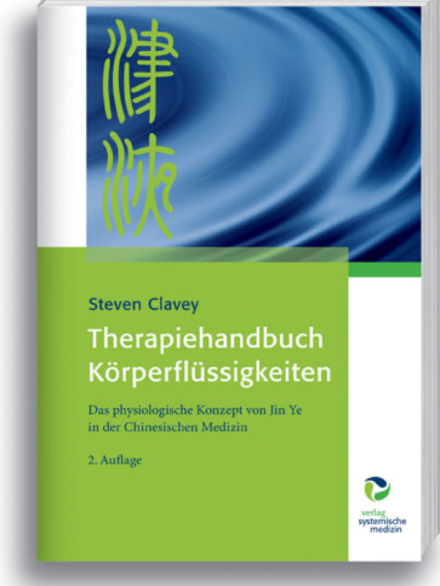 Therapiehandbuch Körperflüssigkeiten