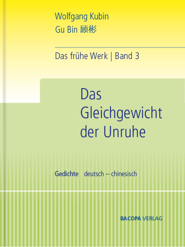 Das frühe Werk. Band 3