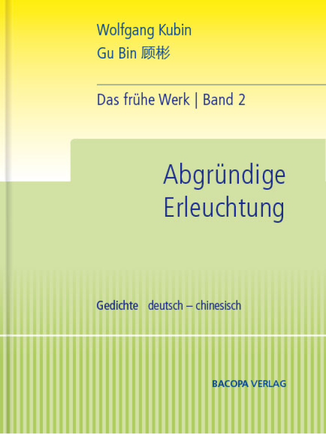 Das frühe Werk. Band 2