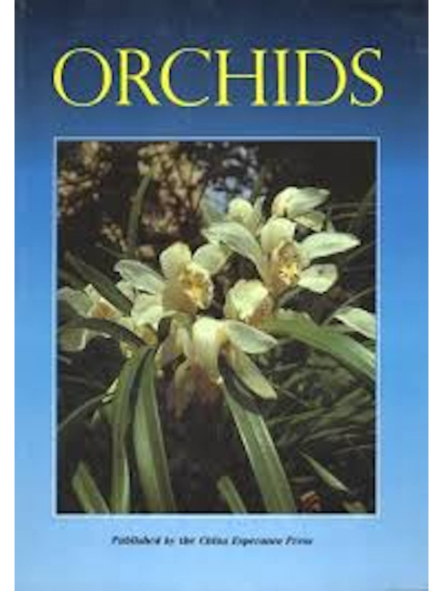 Orchids - China Esperanto Press