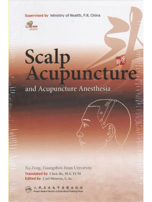 CD Rom Scalp Acupuncture and Acupuncture Anesthesia