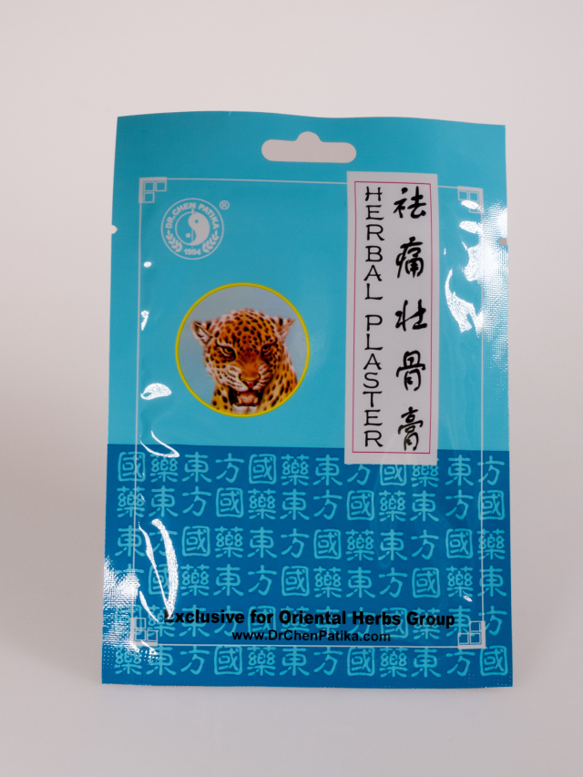 Tigerpflaster 4 Stück Packung Tigerpflaster 4 Stück Packung