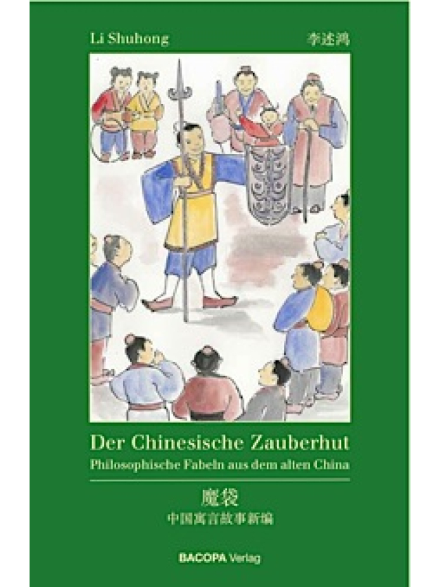 Der Chinesische Zauberhut