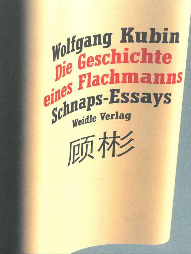 Die Geschichte eines Flachmanns. Schnaps-Essays